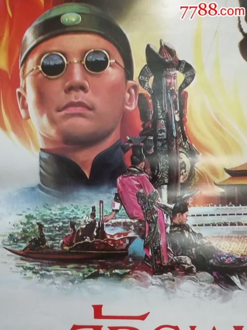 做假在读证明